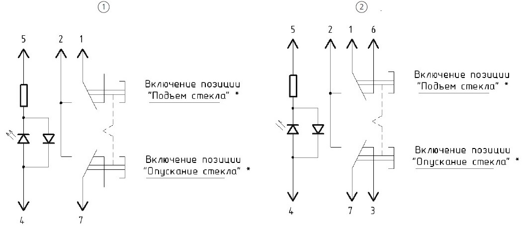 Электрическая схема подключения переключателя стеклоподъемника АВАР 921.3709